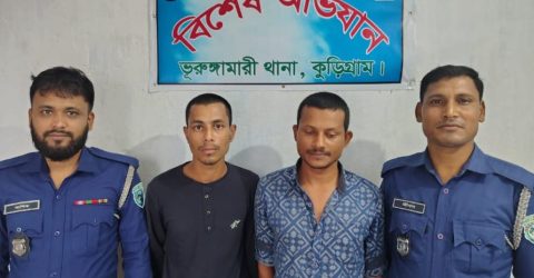 পিতা-মাতাকে পিটিয়ে আহত, পিতার দাঁত ভাঙার অভিযোগে দুই ছেলে গ্রেপ্তার