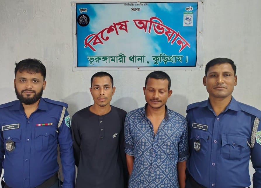 পিতা-মাতাকে পিটিয়ে আহত, পিতার দাঁত ভাঙার অভিযোগে দুই ছেলে গ্রেপ্তার