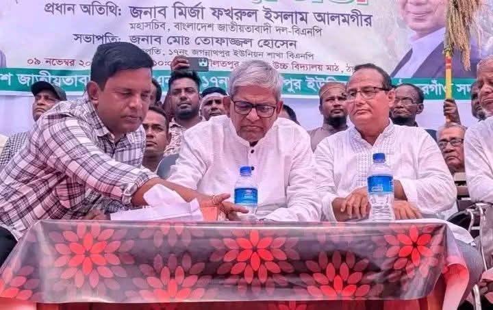 ঠাকুরগাঁওয়ে মতবিনিময় সভায় হঠাৎ অসুস্থ বিএনপি মহাসচিব মির্জা ফখরুল