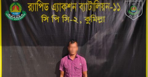 কুমিল্লায় র‌্যাবের অভিযানে ৩৮ কেজি গাঁজাসহ আটক-১