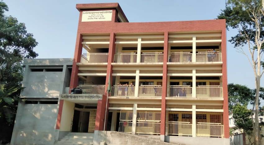 কোটালীপাড়ায় প্রাথমিক শিক্ষকদের কর্মবিরতি