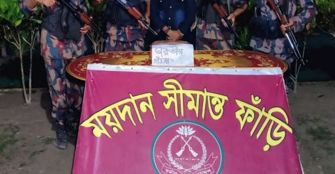 কুড়িগ্রাম সীমান্তে ১৩ লক্ষাধিক টাকার ভারতীয় পণ্য জব্দসহ গ্রেপ্তার-১