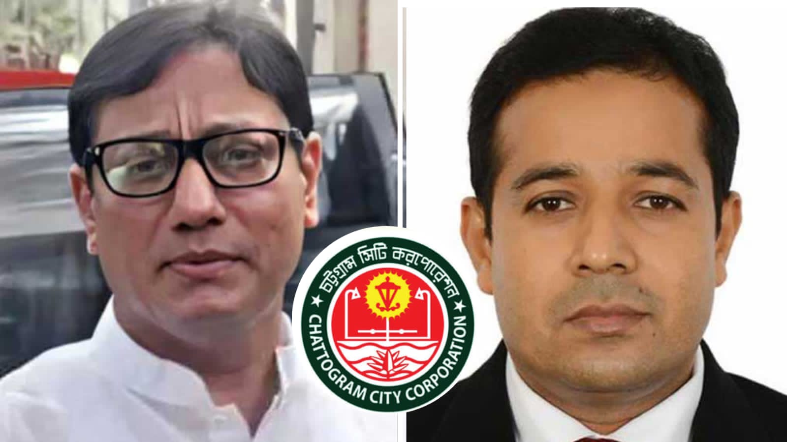 চসিক মেয়র ও প্রধান নির্বাহী কর্মকর্তার দ্বন্দ্ব চরমে, মন্ত্রণালয়ের তদন্ত কমিটি গঠন