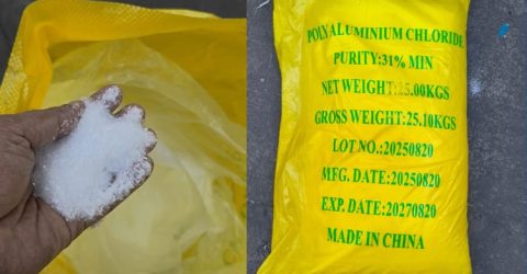 চট্টগ্রাম বন্দরে আমদানি নিষিদ্ধ ৩৯ টন ঘনচিনি জব্দ