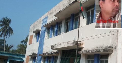 অফিস সহায়কের ‘অটল সাম্রাজ্য’! কাঁঠালিয়ায় দুর্নীতির নতুন কিংবদন্তি