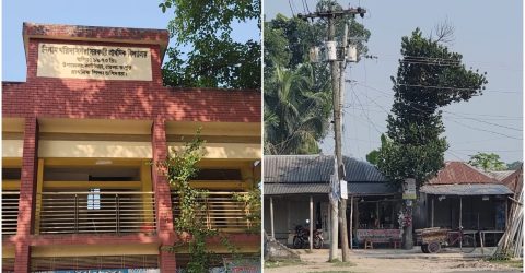 কাউনিয়ায় প্রাথমিক বিদ্যালয়ের মাঠ ফিরে পেতে প্রশাসনের হস্তক্ষেপ জরুরি