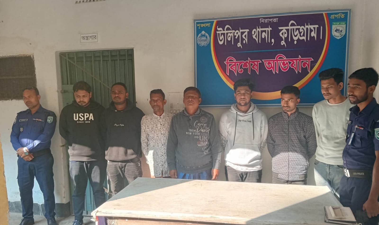 নাশকতার চেষ্টার অভিযোগে কুড়িগ্রামে ২৪ ঘন্টায় গ্রেপ্তার- ২০