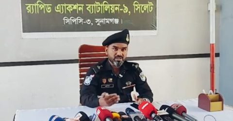 সুনামগঞ্জে ভুয়া ব্যবসায়ী সেঁজে কোটি টাকার প্রতারণা: র‌্যাবের অভিযানে চক্রের ৬ সদস্য গ্রেপ্তার