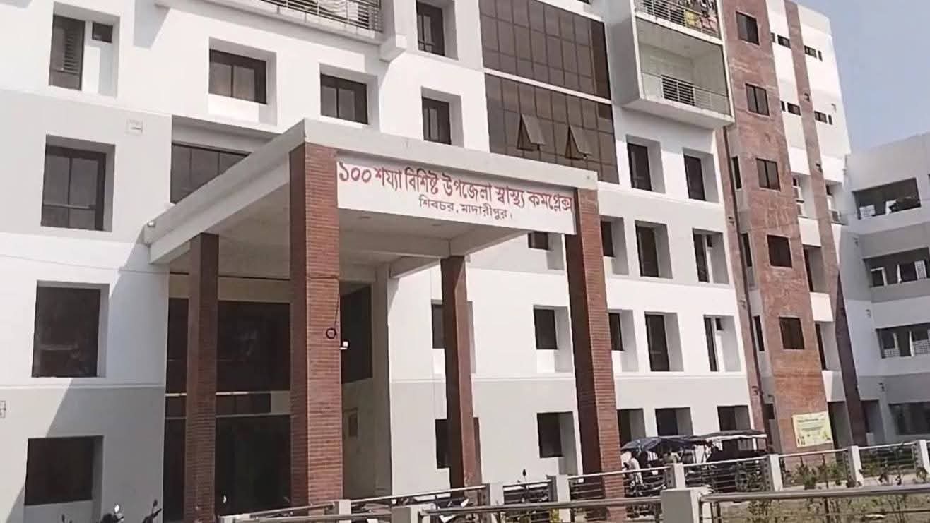 শিবচরে লকডাউনকে কেন্দ্র করে সংঘর্ষে আহত বহু বিএনপি নেতাকর্মী