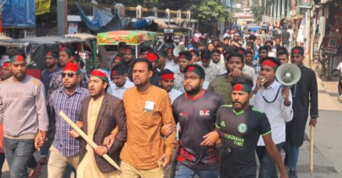 চাঁপাইনবাবগঞ্জে আওয়ামী লীগের নাশকতা রুখতে মাঠে ছাত্রশিবির