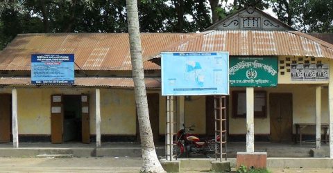 কুড়িগ্রামের রৌমারীতে অর্থের বিনিময়ে জালিয়াতি করে গ্রাম পুলিশে চাকরির অভিযোগ