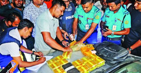 চট্টগ্রামের কোতয়ালীতে ৩ কোটি টাকার ইয়াবাসহ প্রাইভেট কার জব্দ!