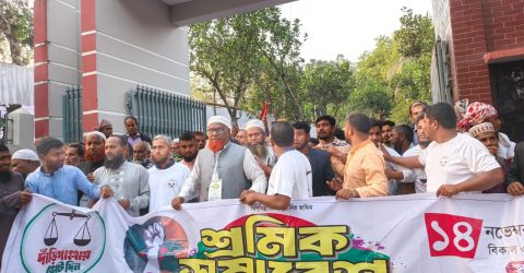 জলঢাকায় শ্রমিক কল্যাণ ফেডারেশনের উদ্যোগে বিশাল জনসভা অনুষ্ঠিত