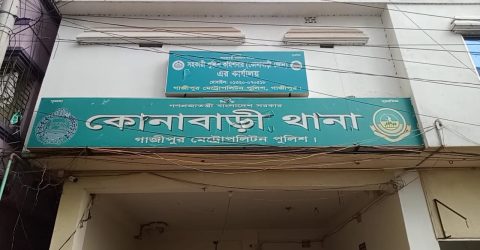 গাজীপুরে ফ্ল্যাট থেকে এক নারী পোশাক শ্রমিকের মরদেহ উদ্ধার