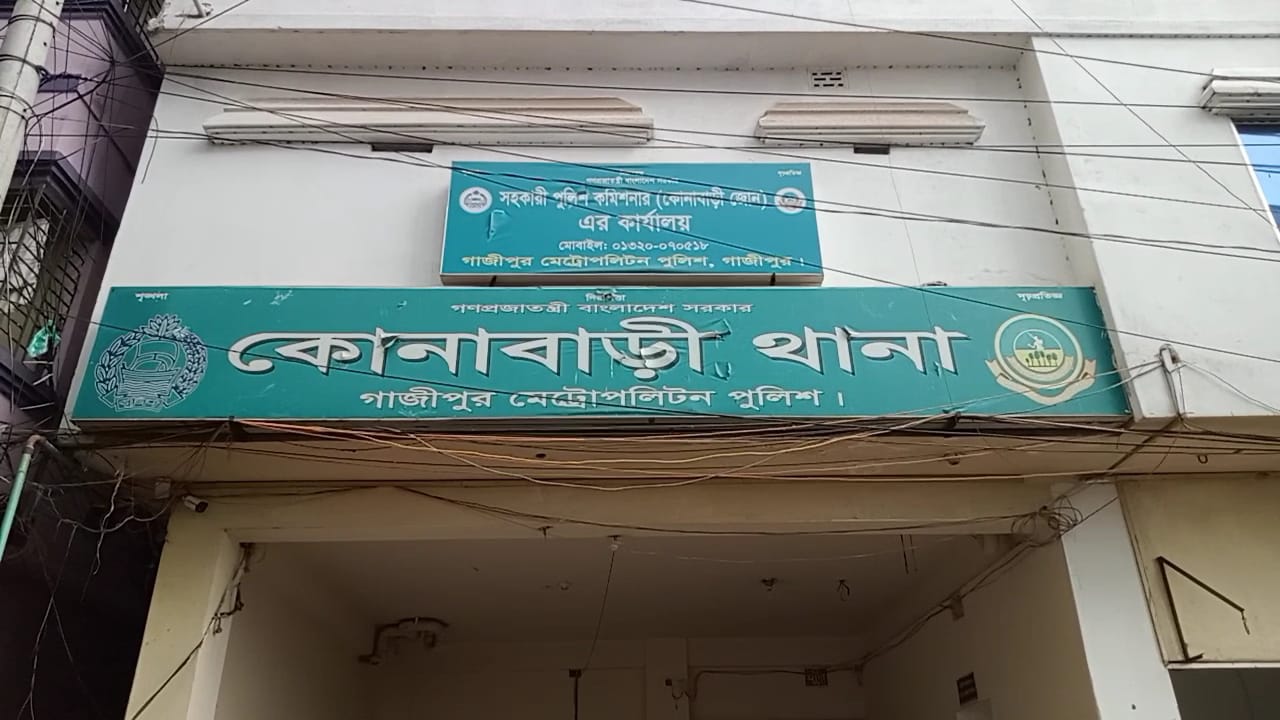 গাজীপুরে ফ্ল্যাট থেকে এক নারী পোশাক শ্রমিকের মরদেহ উদ্ধার