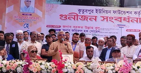 বিজয়ী হলে সবার আগে গ্রামীণ সড়ক অবকাঠামোর উন্নয়ন করবো ; গুনীজন সংবর্ধনায় বুলু