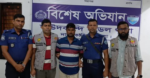 রাজধানীতে পরকীয়ার জেরে বন্ধুকে কেটে ২৬ টুকরা: দাউদকান্দি থেকে মূলহোতা গ্রেপ্তার