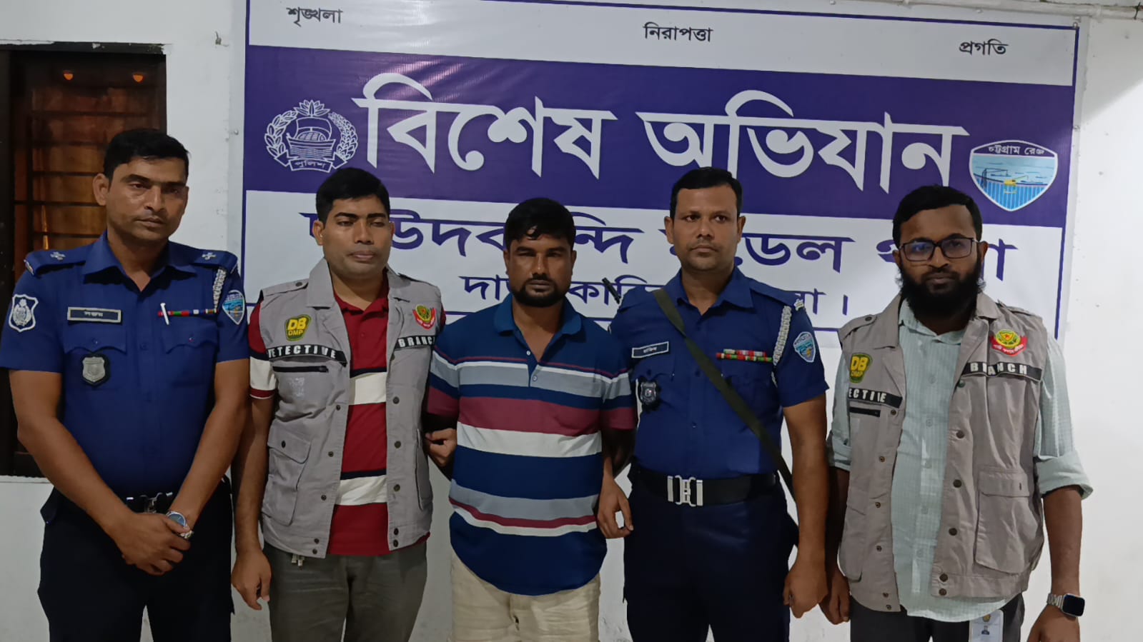 রাজধানীতে পরকীয়ার জেরে বন্ধুকে কেটে ২৬ টুকরা: দাউদকান্দি থেকে মূলহোতা গ্রেপ্তার