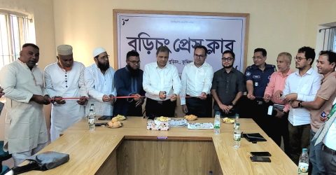 সাংবাদিকরা জীবন বাজি রেখে দেশ ও জাতির কল্যাণে কাজ করেন-গৃহায়ন ও গণপূর্ত সচিব