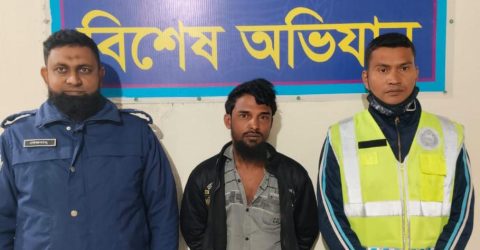 কুড়িগ্রামে মাদকসহ কারবারি গ্রেপ্তার