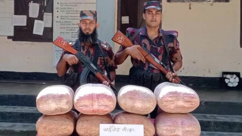 কুড়িগ্রাম সীমান্তে বিজিবির অভিযানে ৪১ কেজি ভারতীয় গাঁজা জব্দ