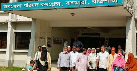 বাগমারায় ৯৫ কোটি টাকা নিয়ে উধাও ১৮ সমিতি, নিরুপায় দুই হাজারের বেশি গ্রাহক