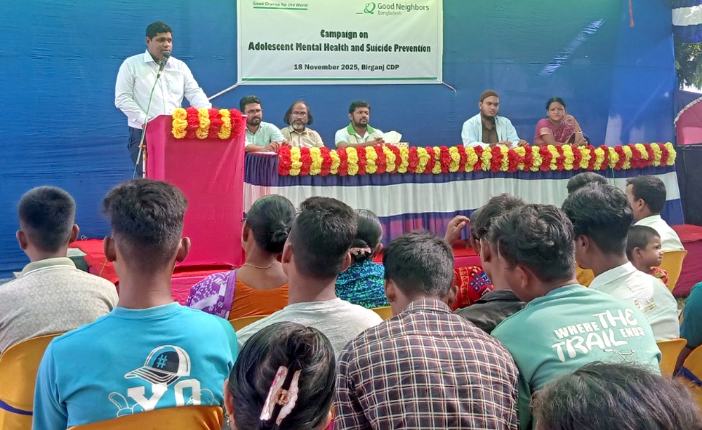 বীরগঞ্জে কিশোর-কিশোরীদের মানসিক স্বাস্থ্য ও আত্মহত্যা প্রতিরোধ বিষয়ক ক্যাম্পেইন অনুষ্ঠিত