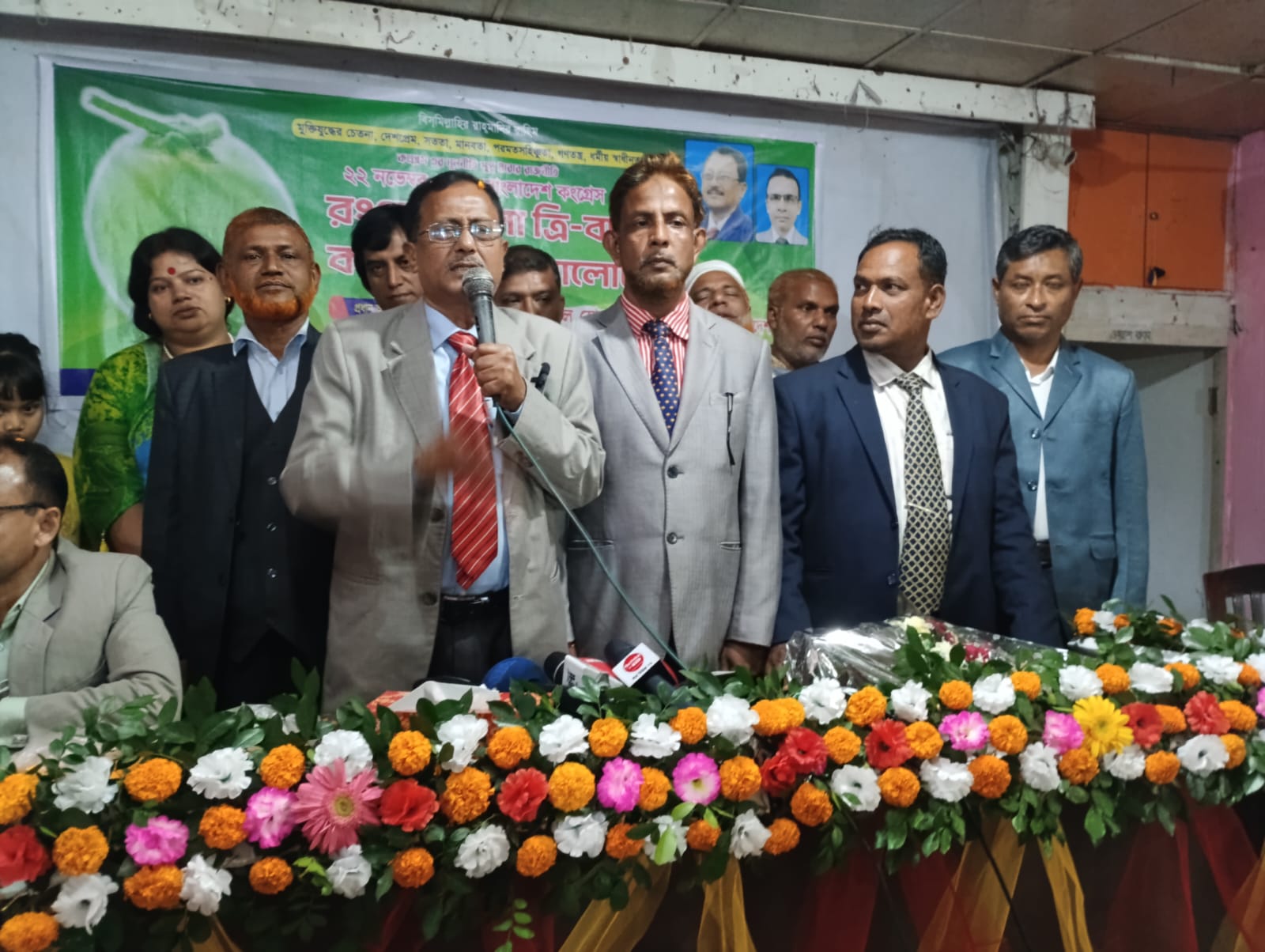 বৈষম্য দূর করে ৮ বিভাগে ধাপে ধাপে পরিচ্ছন্ন নির্বাচন চাই: রংপুরে কংগ্রেস চেয়ারম্যান কাজী রেজাউল হোসেন