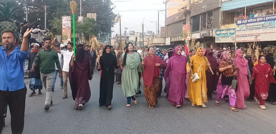 মধুপুরে টাঙ্গাইল- ১ আসনে মনোনয়ন বাতিলের দাবিতে গণমিছিল