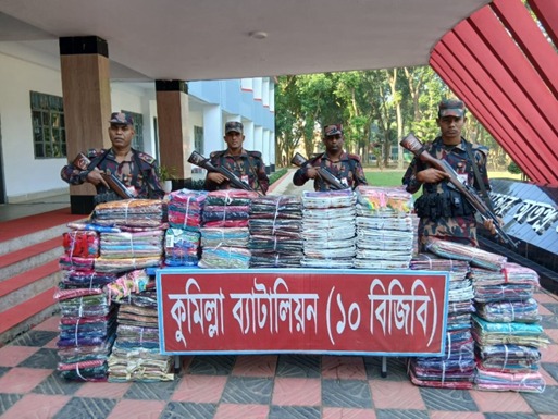 কুমিল্লায় বিজিবির অভিযানে ৪১ লক্ষ টাকার ভারতীয় পণ্য জব্দ!