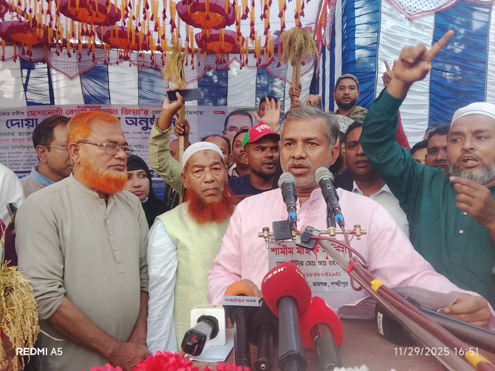 রামগঞ্জ আসনে অন্যদল থেকে প্রার্থী দিলে আসন হারাতে পারে বিএনপি- হারুনুর রশিদ