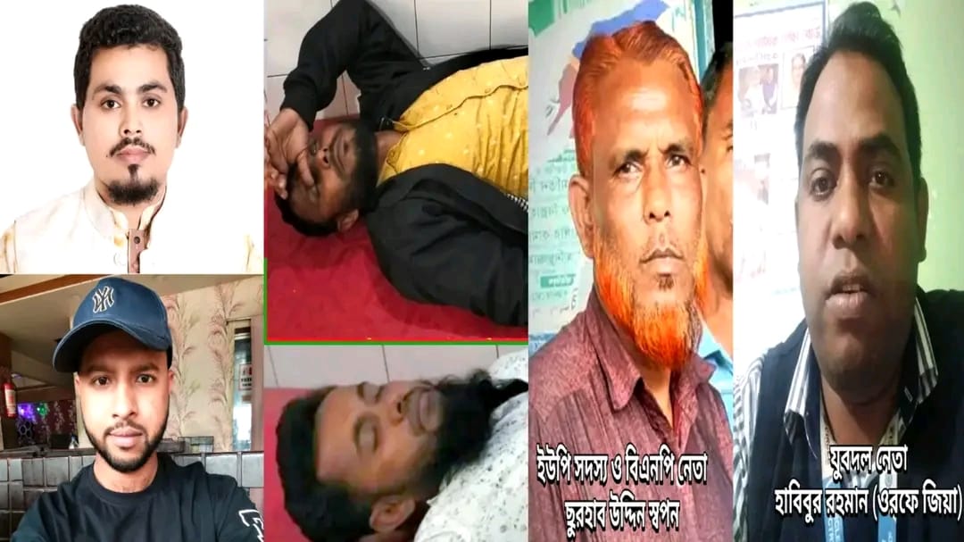 ত্রিশালে পেশাগত দায়িত্ব পালনকালে ৪ সাংবাদিকের উপর সন্ত্রাসী হামলা, আটক-২