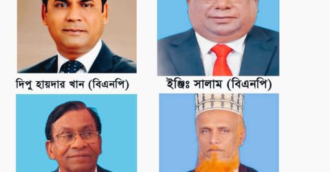 টাঙ্গাইল-৭ মির্জাপুরে নির্বাচনী হাওয়া, সম্ভাব্য প্রার্থীদের দৌড়ঝাঁপ শুরু