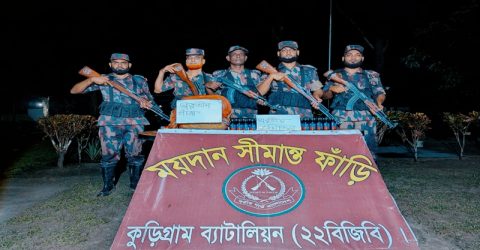 এক মাসে কুড়িগ্রাম সীমান্তে ২ কোটি টাকার ভারতীয় পণ্য ও মাদক উদ্ধার