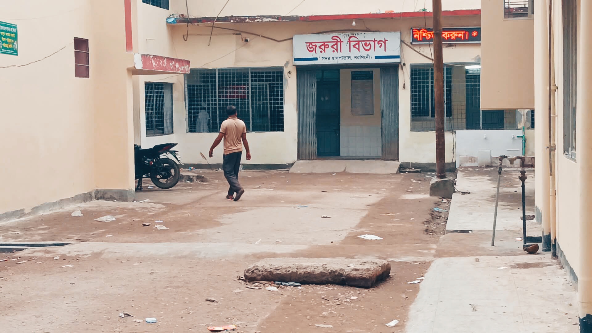 জমি নিয়ে বিরোধে চাচার হাতে ভাতিজা খুন