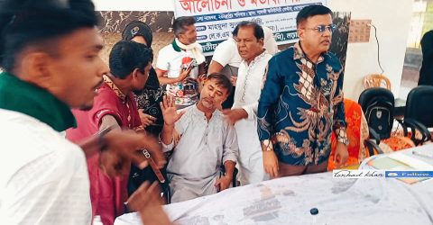 ফ্যাসিস্ট’ আখ্যা দিয়ে নড়াইলে এনসিপির সদস্য ইউপি চেয়ারম্যানকে মারধর