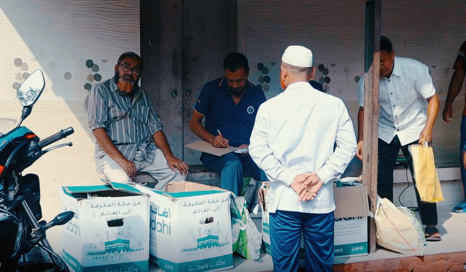 “পাবনায় এতিমদের মাংস লুট—মানবিকতার লজ্জা!”