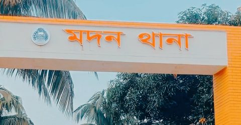 ছেলের লাঠির আঘাতে প্রাণ গেল বাবার — নেত্রকোনায় চাঞ্চল্য