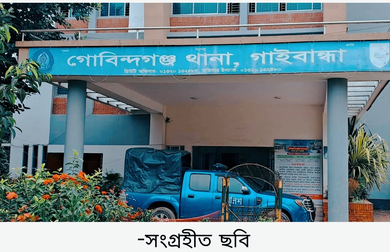 চোর সন্দেহে গণপিটুনিতে ৩ জন নিহত, স্থানীয়দের মধ্যে উত্তেজনা
