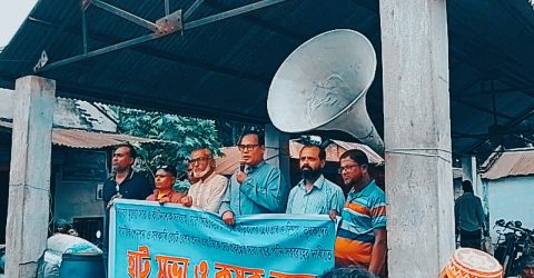 শৈলকুপায় সার সিন্ডিকেটের বিরুদ্ধে হাটসভা, ন্যায্যমূল্যে বিক্রির দাবি তীব্র