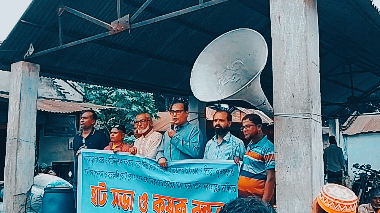 শৈলকুপায় সার সিন্ডিকেটের বিরুদ্ধে হাটসভা, ন্যায্যমূল্যে বিক্রির দাবি তীব্র