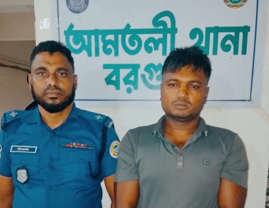 আমতলীতে আলোচিত শিক্ষক অপহরণ ঘটনায় গ্রেফতার ১