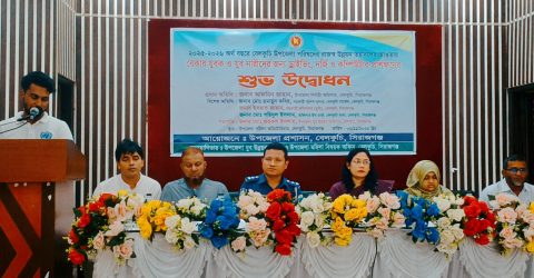 বেকার যুবক-নারীদের দক্ষতা বৃদ্ধিতে বেলকুচিতে প্রশিক্ষণ কার্যক্রম শুরু