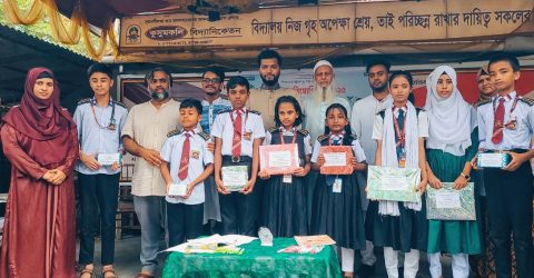 জ্ঞান ও দক্ষতা বৃদ্ধির লক্ষ্যে শ্রীপুরে এনসিপি’র কুইজ প্রতিযোগিতা 