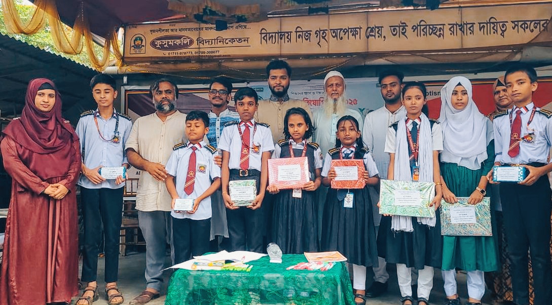 জ্ঞান ও দক্ষতা বৃদ্ধির লক্ষ্যে শ্রীপুরে এনসিপি’র কুইজ প্রতিযোগিতা 