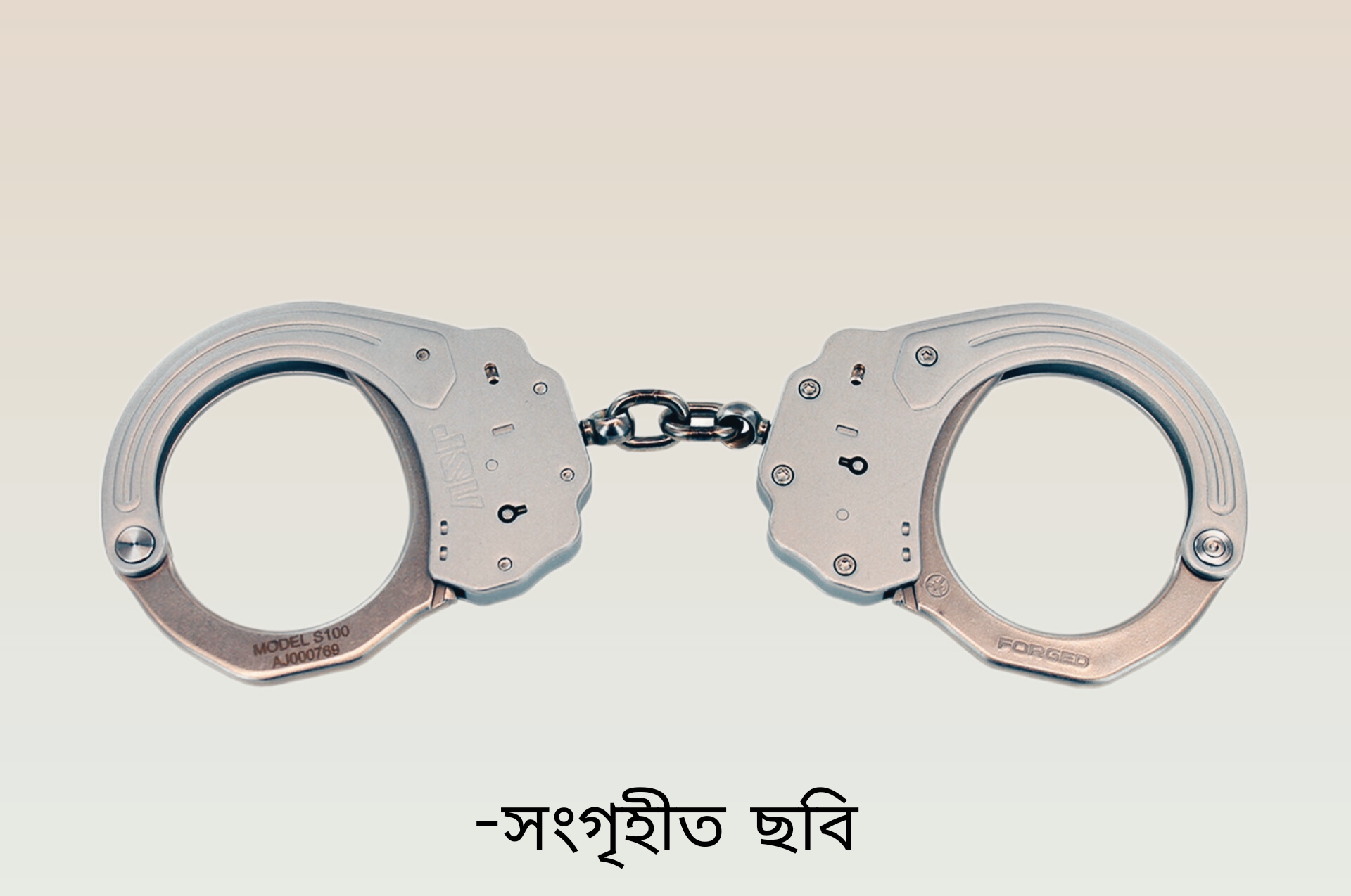 রাজধানীর মোহাম্মদপুরে বিশেষ অভিযানে ১৪ জন গ্রেপ্তার