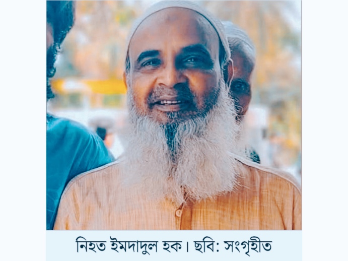 বিএনপি অফিসে গুলি-বোমা হামলা, নিহত ১