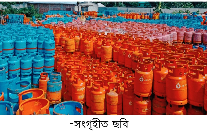 নতুন দামে এলপি গ্যাস বিক্রি শুরু আজ থেকে