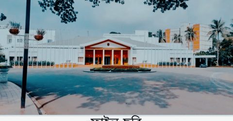 -দেশের কে হতে পারেন পরবর্তী প্রধানমন্ত্রী