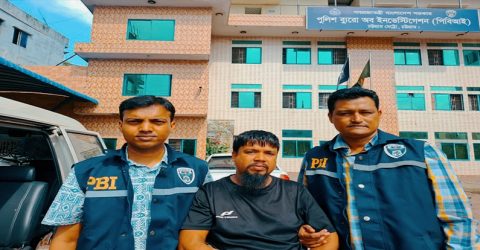 “চট্টগ্রামে ঘুম ওষুধ খাইয়ে পিতাকে শ্বাসরোধে হত্যা, পুত্র গ্রেফতার”